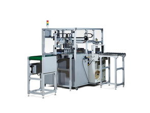 沈陽哪里有賣品牌好的束帶機(jī) 束帶機(jī)廠家