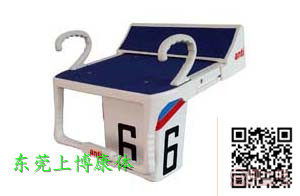 東莞市企石上博康體設(shè)備商行 熱賣促銷 阿土伯網(wǎng)