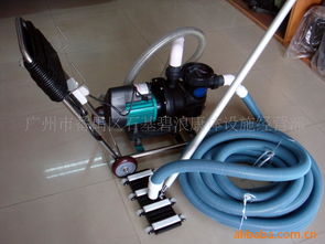 廣州市番禺區石基碧浪康體設施經營部