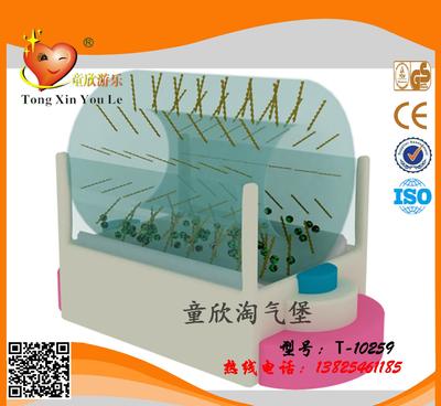 深圳室內淘氣堡 廠家 親子游樂場游樂設施 兒童游樂園設備