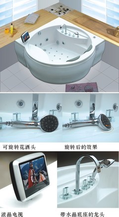 康體休閑設備(中國)-建材企業會員-室內設計選材,建材,建材產品,家居產品,裝修,裝修材料,裝飾材料