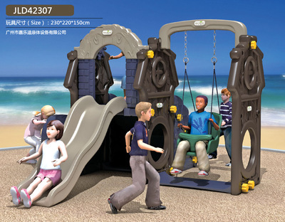 【嘉樂迪2014年新款體能訓練系列,戶外兒童玩樂(多功能大象圍欄)】價格,廠家,圖片,其他地面游樂設備,廣州市嘉樂迪康體設備-