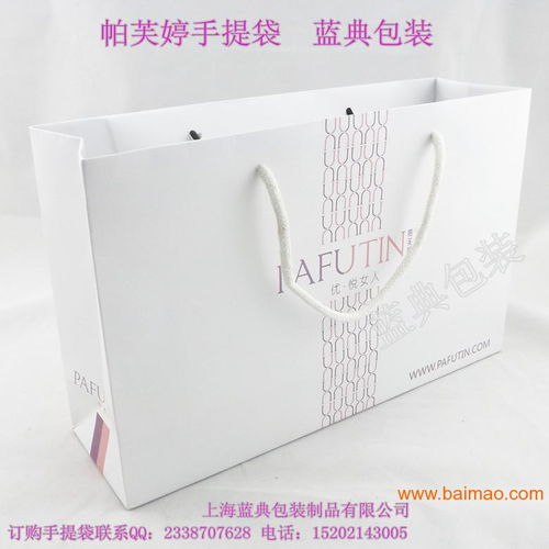 一站式定制 時裝、酒類、服裝、食品手提袋專業生產廠家與價格解析